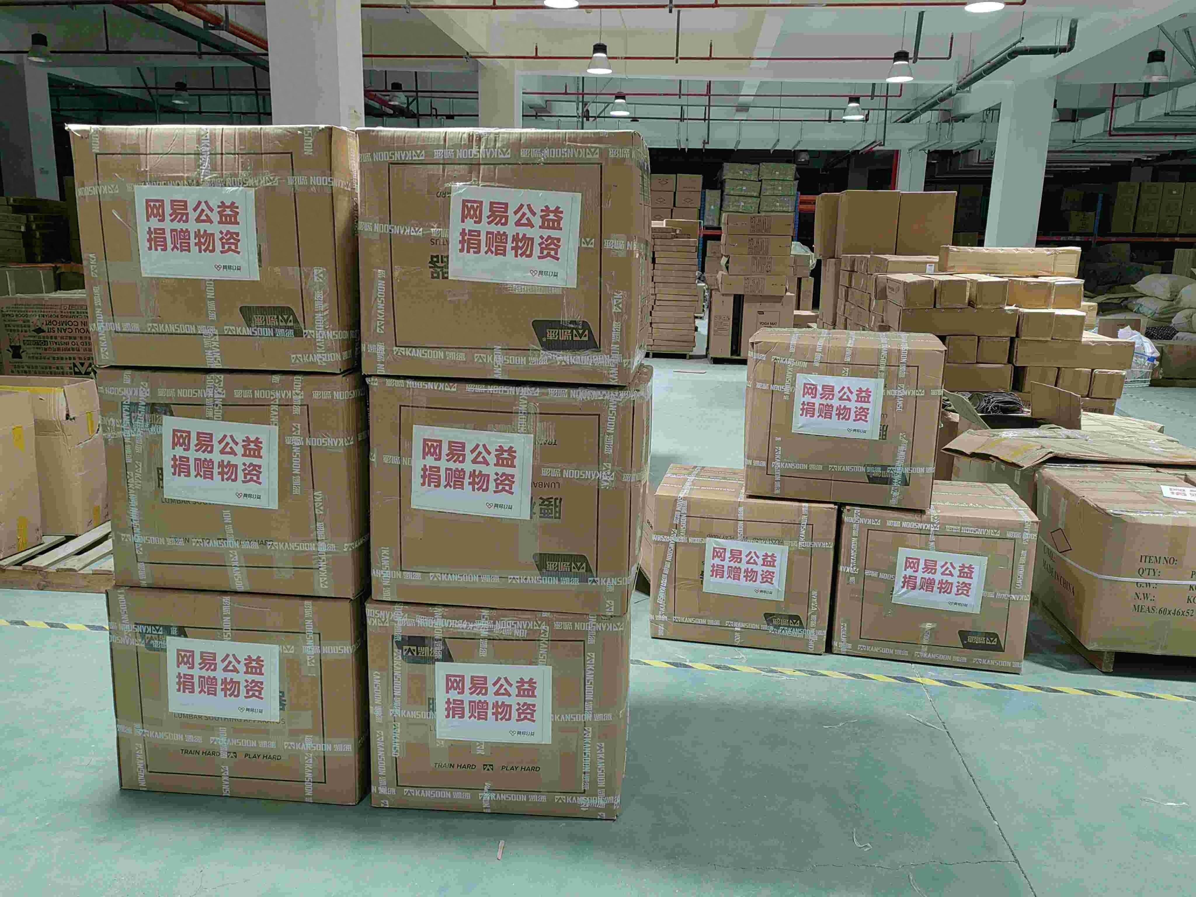 清真肉松批發(fā)產(chǎn)品推薦 麥考林與鑫發(fā)園肉松的對比